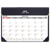 Table Calendar