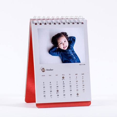 Calendar, Calendar