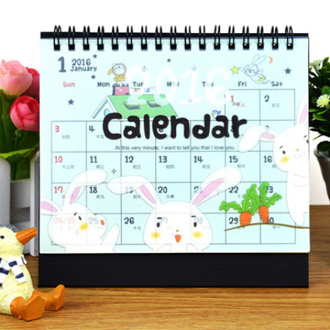 Cartoon Maybe Calendar, Calendar