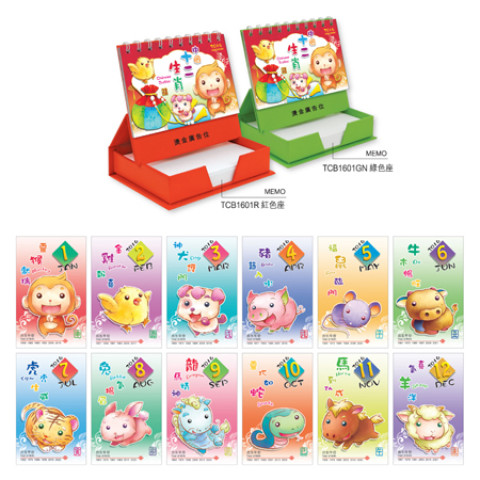 Table Calendar, Calendar