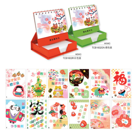 Table Calendar, Calendar