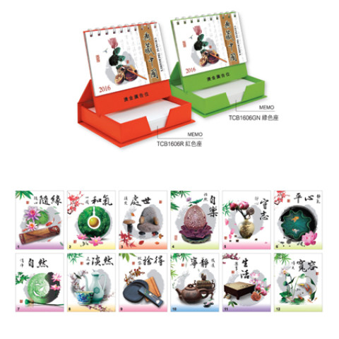 Table Calendar, Calendar