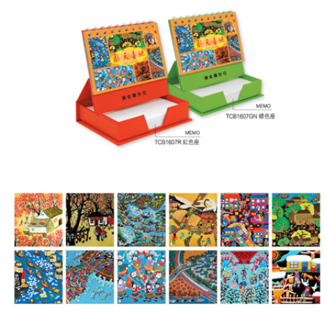 Table Calendar, Calendar