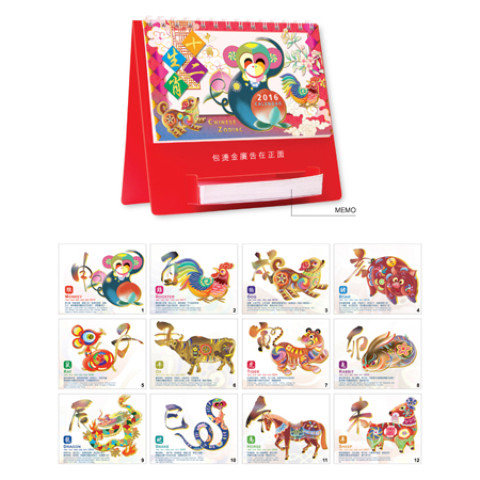 Table Calendar, Calendar