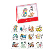 Table Calendar, Calendar
