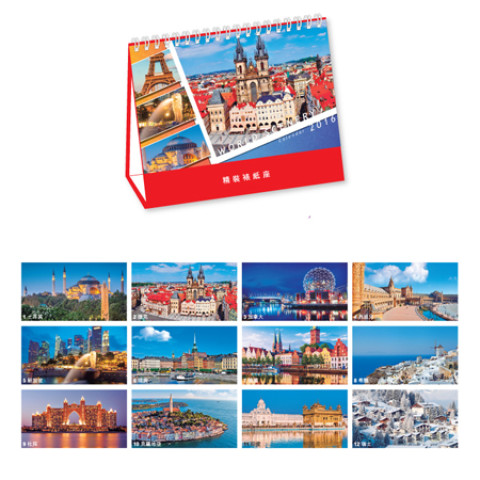 Table Calendar, Calendar