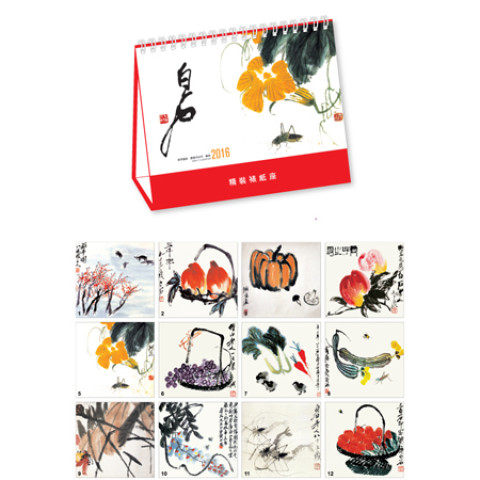 Table Calendar, Calendar