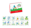 Table Calendar, Calendar