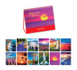 Table Calendar, Calendar
