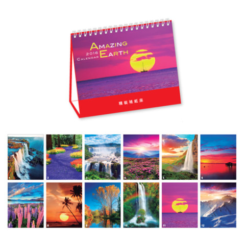 Table Calendar, Calendar