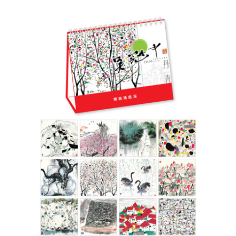Table Calendar, Calendar