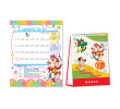 Table Calendar, Calendar