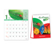 Table Calendar, Calendar