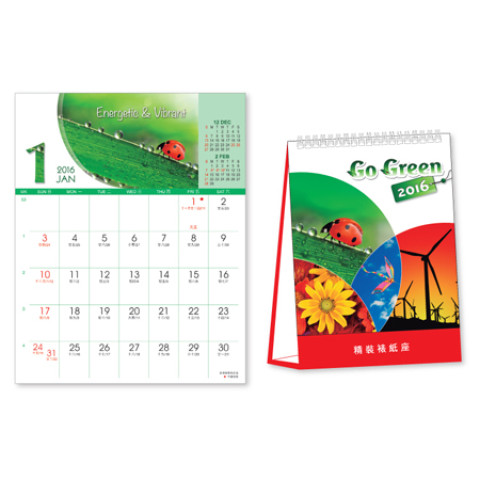 Table Calendar, Calendar