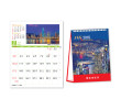 Table Calendar, Calendar