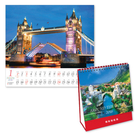 Table Calendar, Calendar