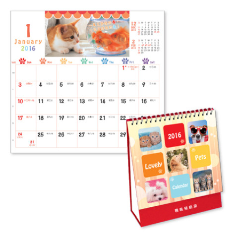 Table Calendar, Calendar