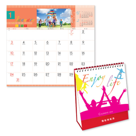 Table Calendar, Calendar