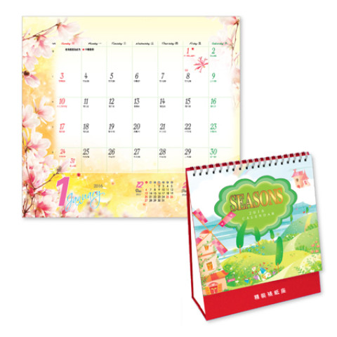 Table Calendar, Calendar