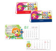 Table Calendar, Calendar
