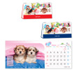 Table Calendar, Calendar