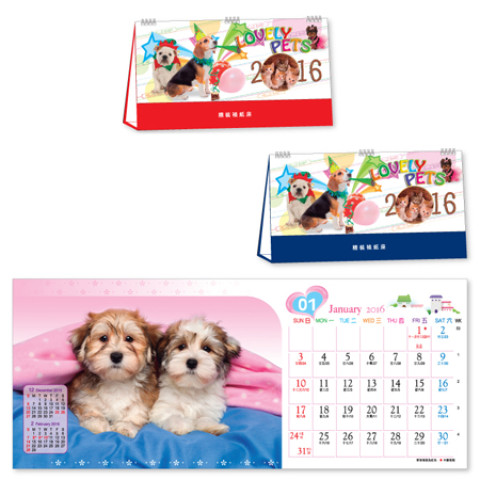 Table Calendar, Calendar