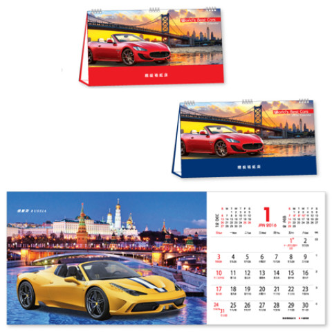Table Calendar, Calendar