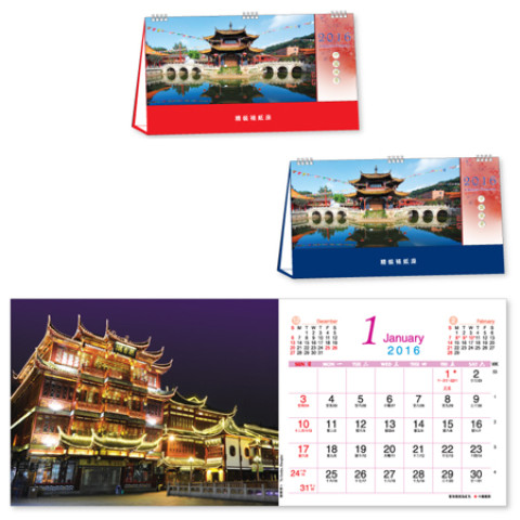 Table Calendar, Calendar