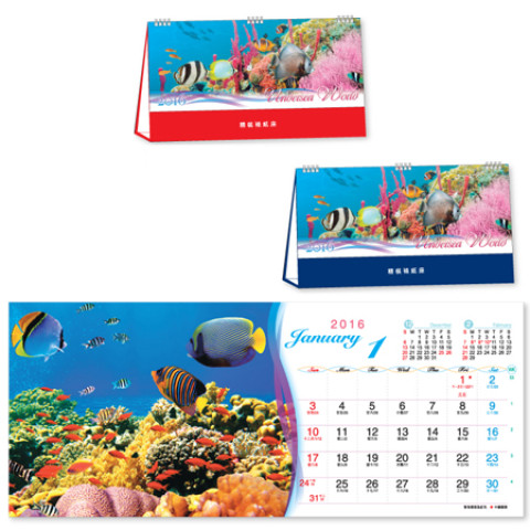 Table Calendar, Calendar