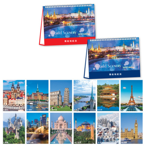 Table Calendar, Calendar