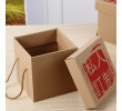 Eco-friendly Gift Box, Printing Products