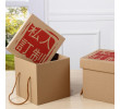Eco-friendly Gift Box, Printing Products
