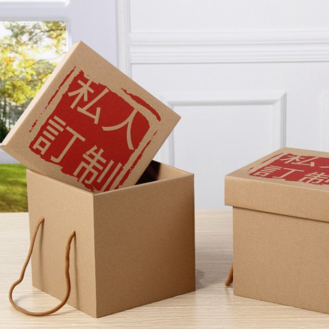 Eco-friendly Gift Box, Printing Products