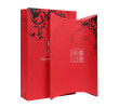 Scarf Gift Box, Other Household Premiums