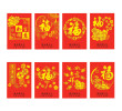 Red Packets, Printing Products