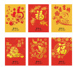 Red Packets, Printing Products