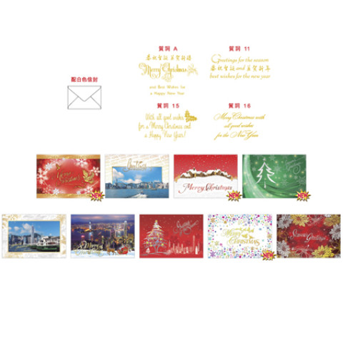 Greeting Card, Printing Products