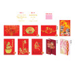 Greeting Card, Printing Products