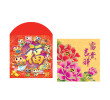 Red Packets, Printing Products