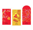 Red Packets, Printing Products