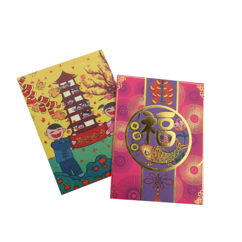 Red Packets, Printing Products