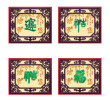 Wall Calendar, Calendar
