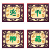 Wall Calendar