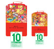 Wall Calendar, Calendar
