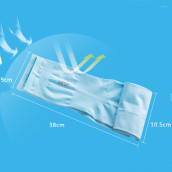 Cooling Sleeve