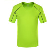 Long Running Sport T-Shirt, T-Shirts