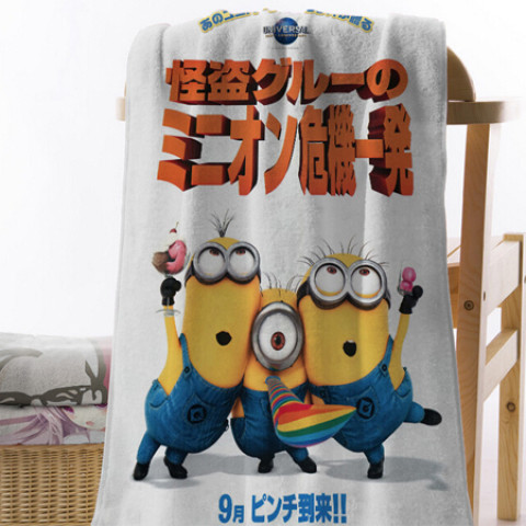 Color Towels, Towels