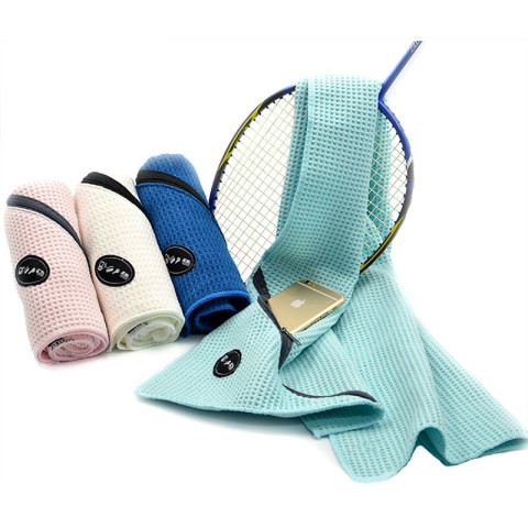 Gym Towel with Zipper Pocket, Towels