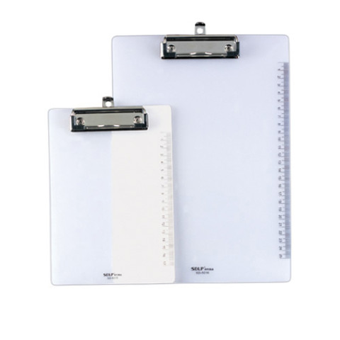 B5 WordPad, Gift Clipboard