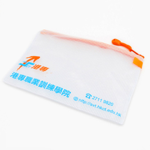 File Bag, Folder And File